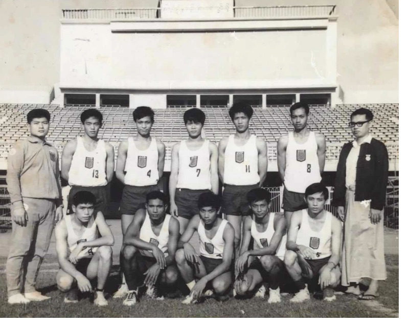 1970 Rangoon Division Basketball Team