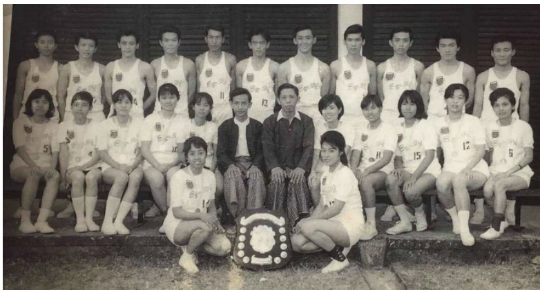 1968 RASU Men's and Women's Basketball Teams