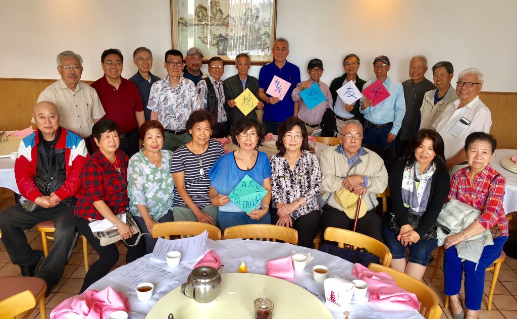 Group photo after the June 24, 2017 meeting