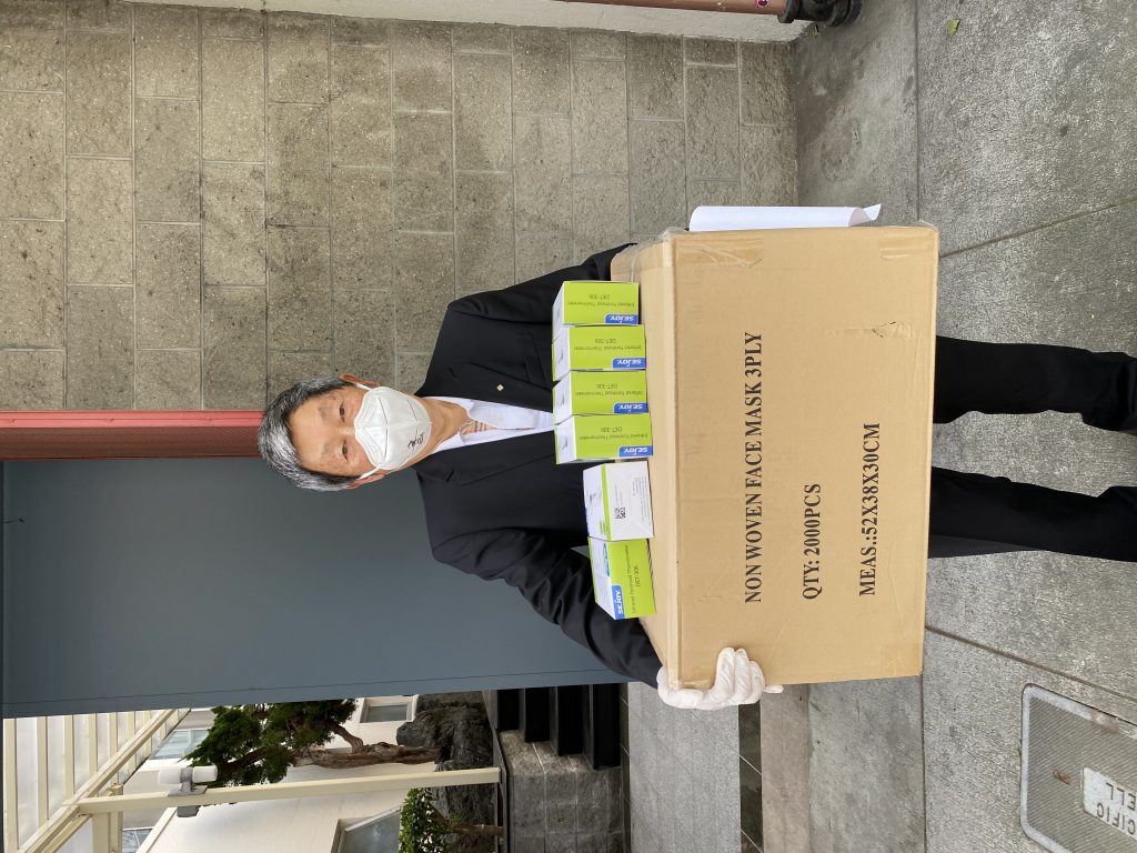 PPE received from Chinese Consulate