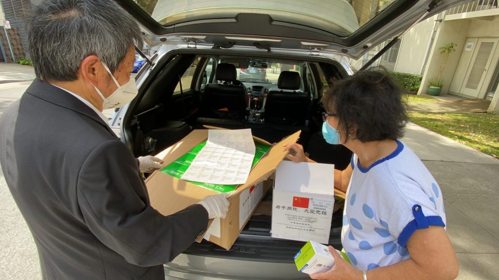 PPE distribution