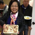 December 17, 2017 meeting