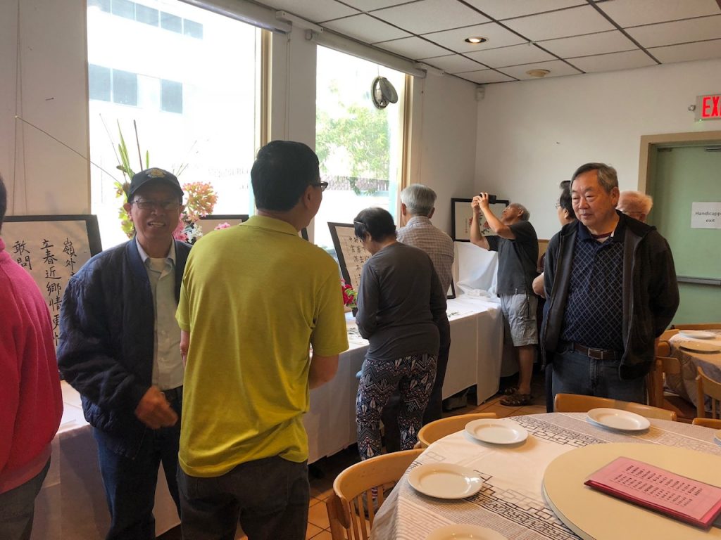 October 4, 2018 meeting