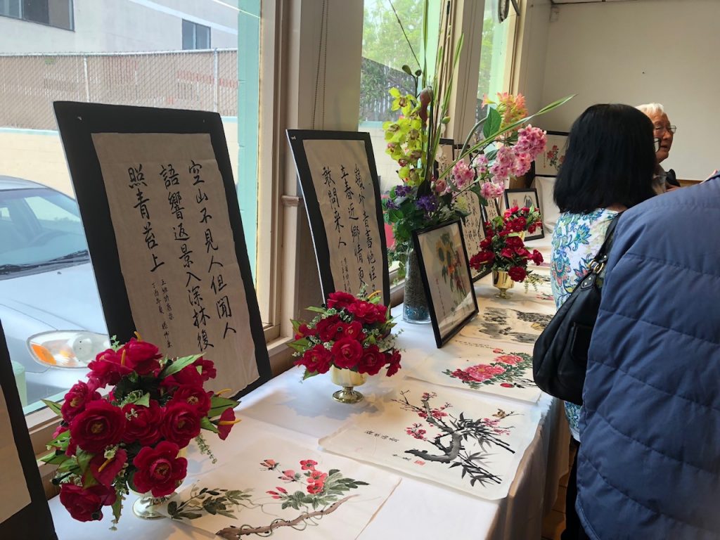 October 4, 2018 meeting