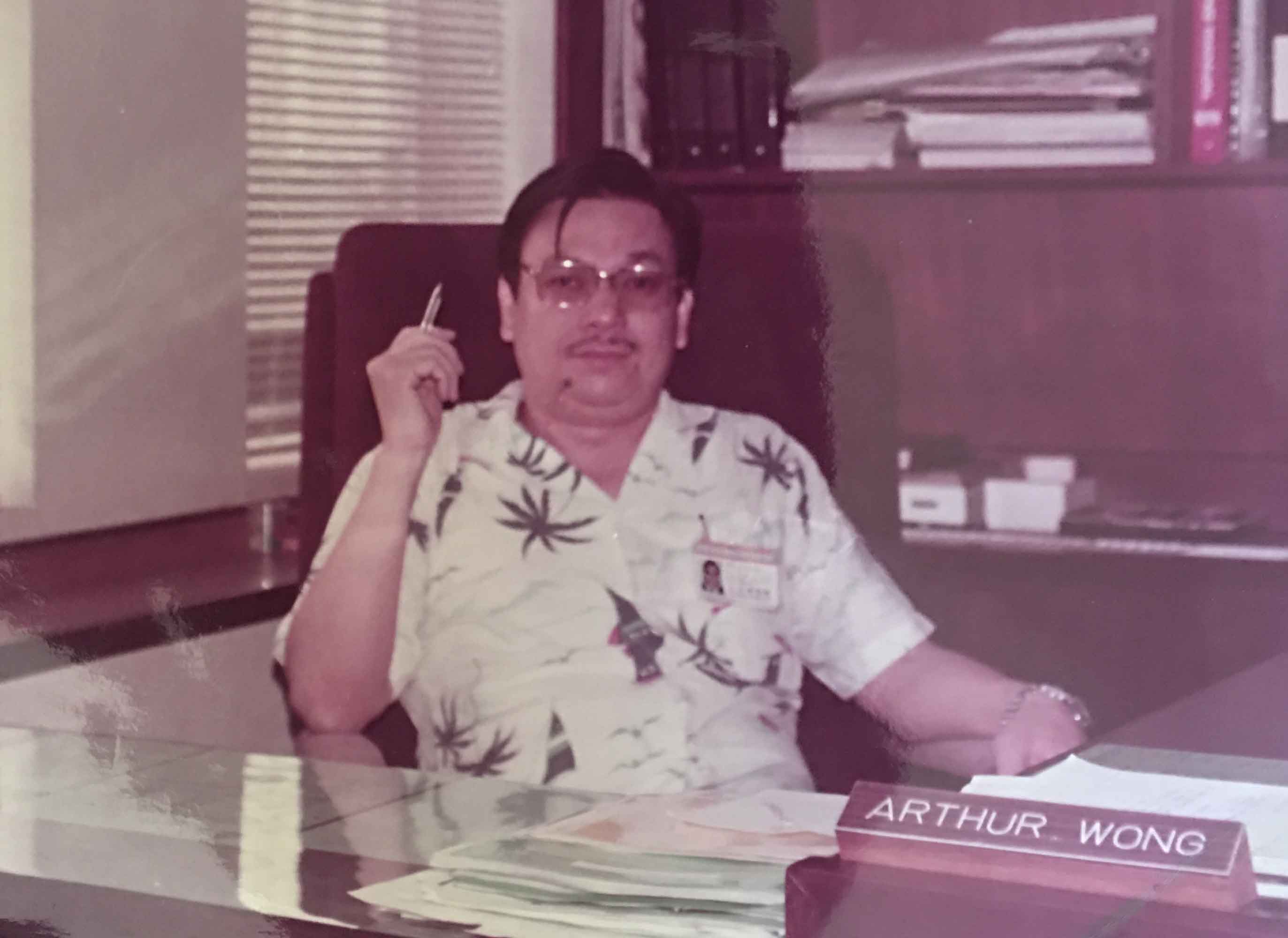 Arthur Wong
