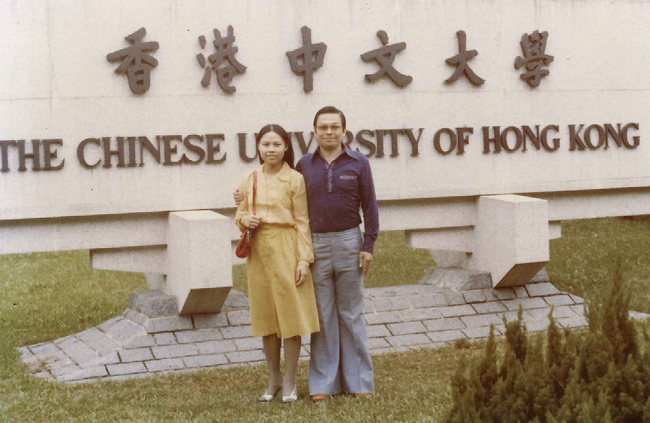 Arthur Wong's wife