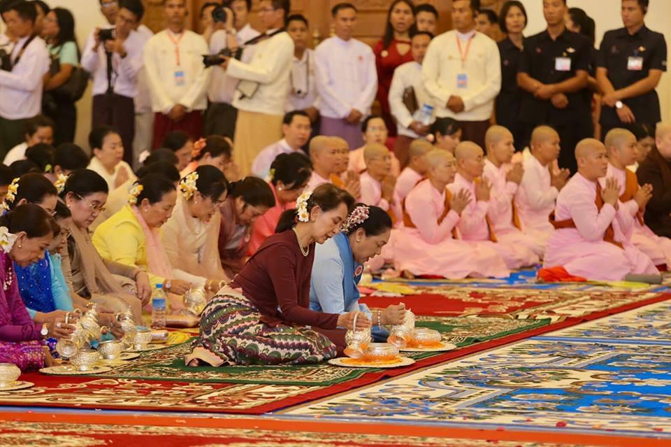 Aung San Suu Kyi at the ceremony