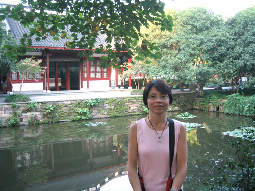 Jean Chow