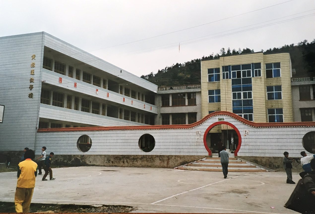Elementary school built with Raymond Kong's donations
