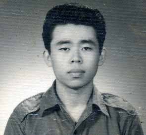 Stanley Liou in his younger years