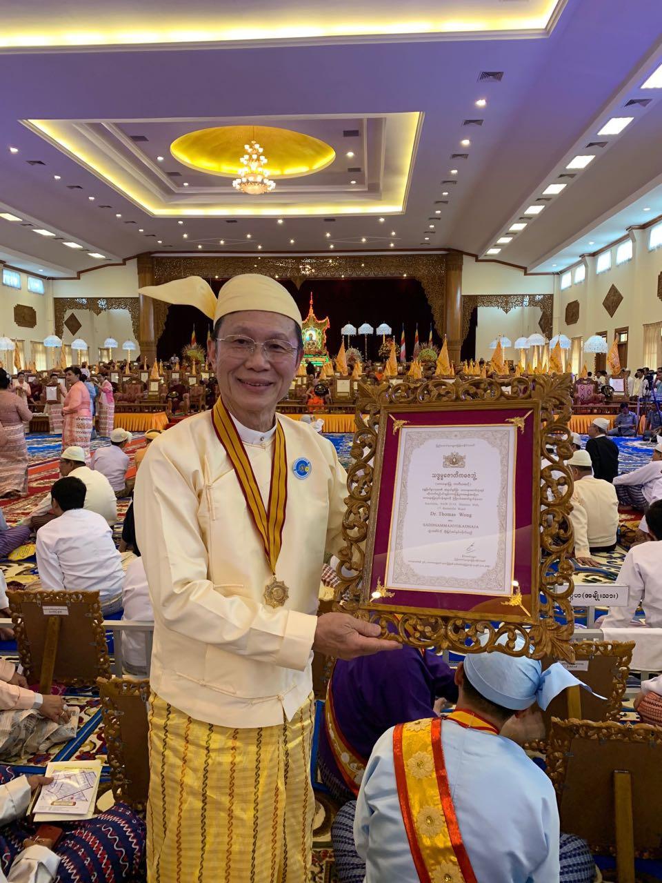 Doctor Thomas Wong at the religious titles conferring ceremony