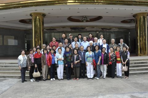 2019 gathering