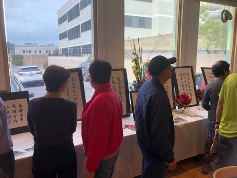 October 2018 meeting