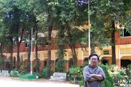 Dr. Tony Myo-Lwin at Ahlone No. 6 government high school
