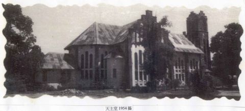 A 1954 picture of St. Theresa's Church