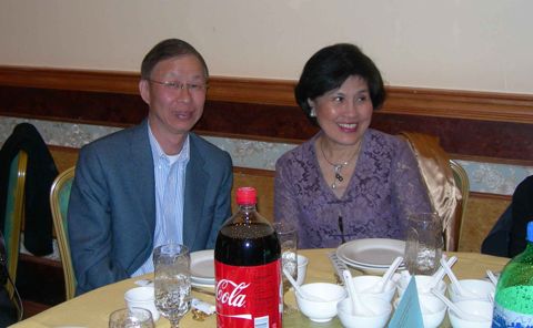 Dianna and Charles Tseng