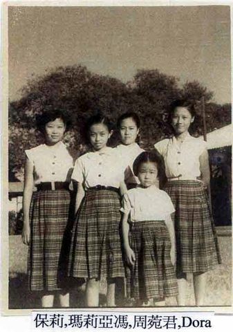 Dora with her older friends. The person on the far left is Hwee Lan Lee.
