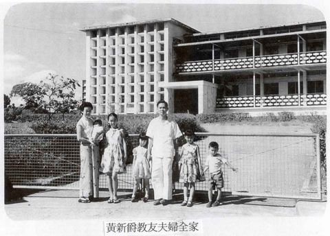 Fellow Catholics, Mr. & Mrs. Wong, with their children