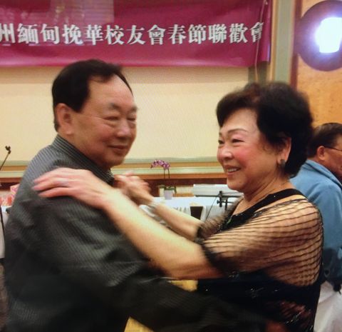 Jenny dancing with her husband