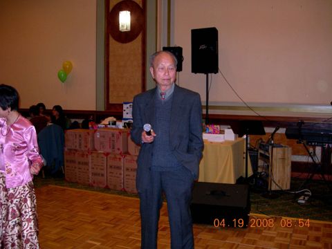 Teacher Johnson Koo