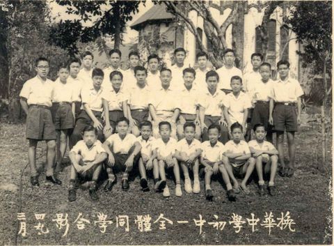 Wan Hua boys