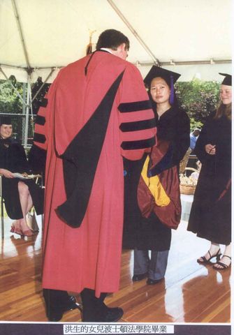 Sarah receiving her law degree