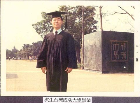 Noel at his university in Taiwan