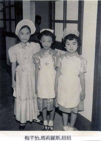 Lucy Mei (left), Marie Rose Ting, and Christina
