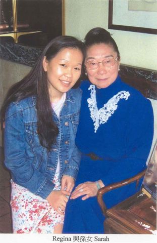 Teacher Regina with grandaughter Sarah
