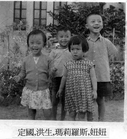 Front row: Marie Rose Ting (left) and Christina; Second row: Noel (left) and Francis Ting