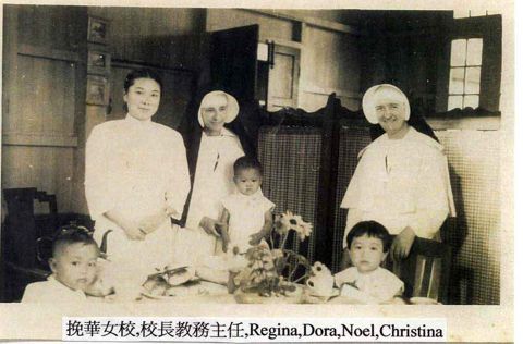 Regina, a young mother, and her infants were visited by Mothers.