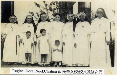 Regina with her children and Nuns