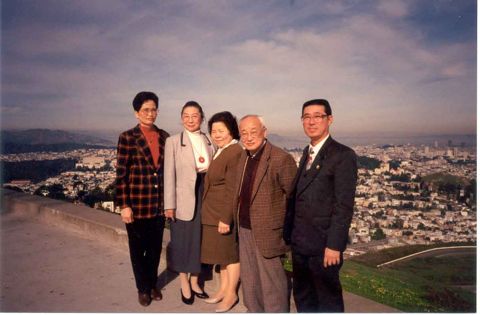 Regina (2nd from left) on a visit in San Francisco. Daughter-in-law Agatha (left), Regina, Augustina Wong, Mr. Ting, and Mr. Wong at Twin Peaks