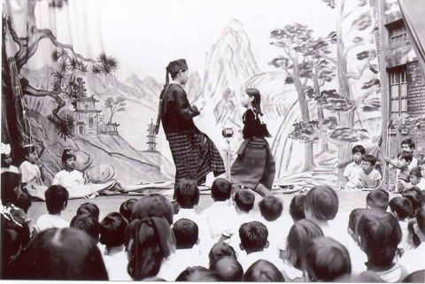 Shan dance