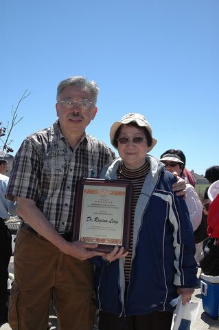 Stan with a teacher