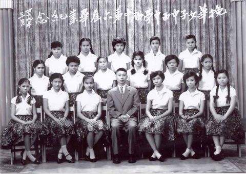 Mr. Sung and students, March 1960