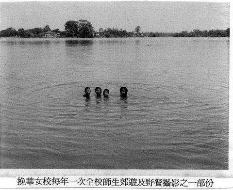 Young swimmers