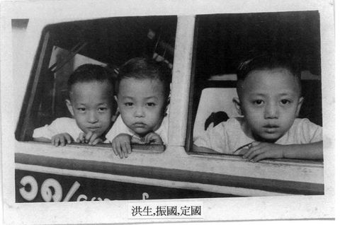 Stanislau Ting (left), Noel (Regina's son), and Francis Ting