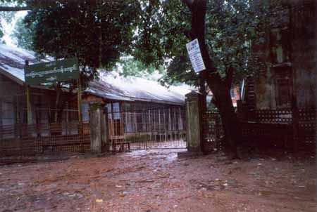 Wan Hua school