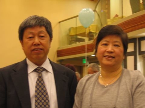 Steven Kong and wife