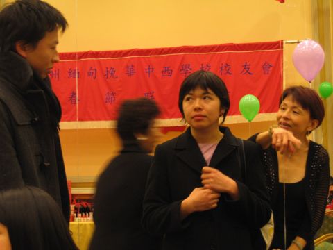 Jean Chow with her children