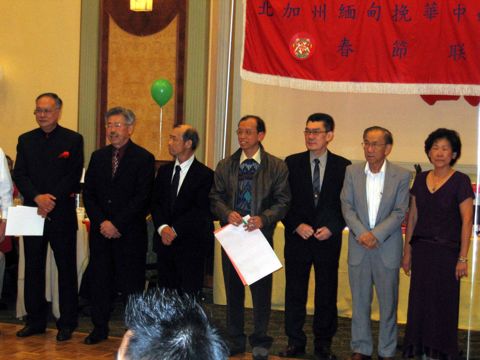 Group of alumni